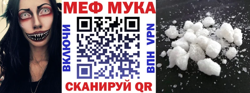 Купить закладку Североуральск Амфетамин  hydra как зайти  ГАШИШ 