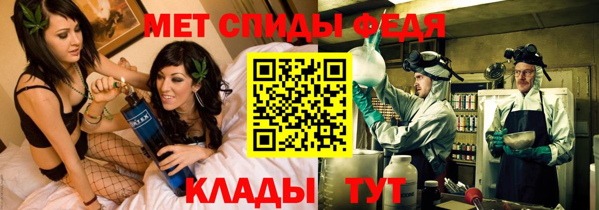 A-PVP Североуральск