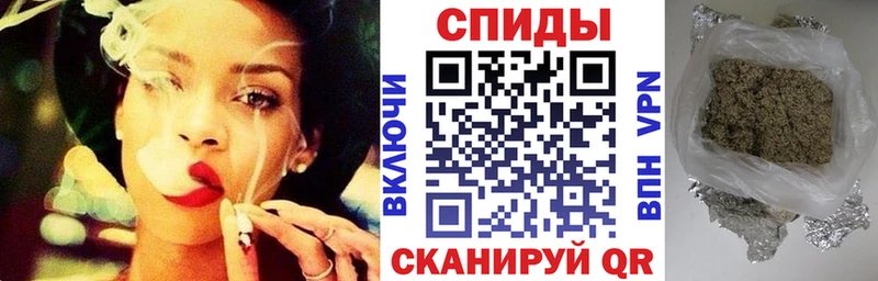 БУТИРАТ бутик  где купить наркотик  blacksprut как зайти  Североуральск 