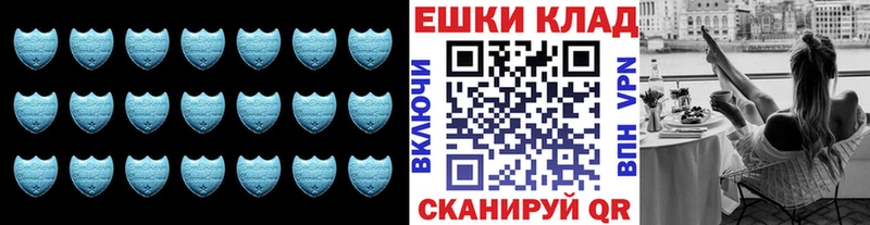 Ecstasy 280мг  Североуральск 