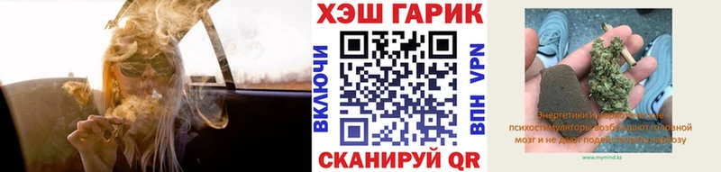 цены Североуральск дарк нет клад ГАШ ice o lator