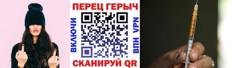 ссылка на мегу рабочий сайт  Североуральск  Героин белый 
