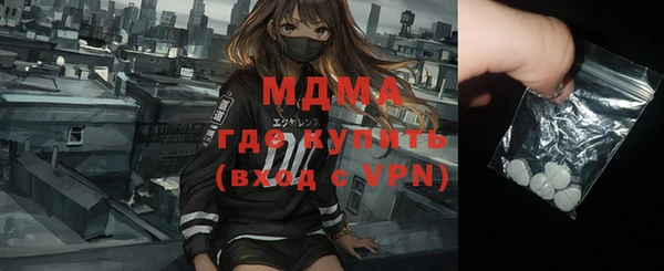 ALPHA PVP Надым