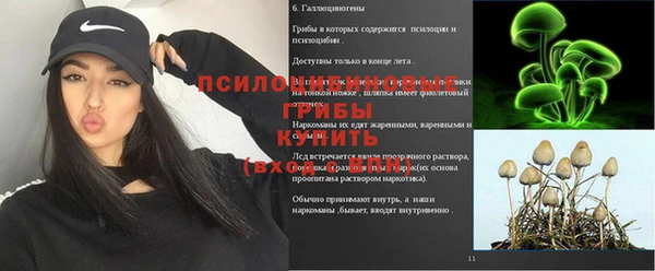мет Наволоки