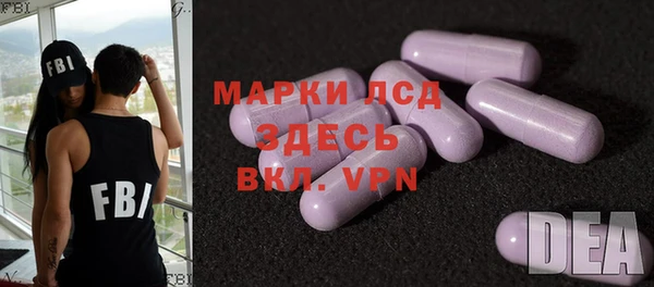 mix Верея