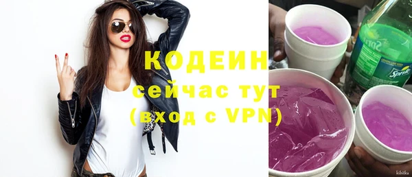 a pvp Белая Калитва