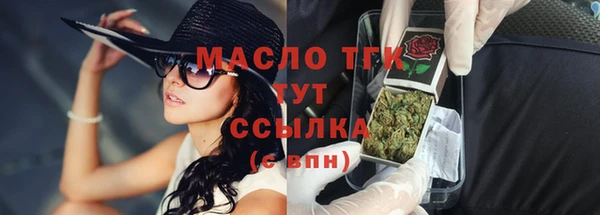 наркотики Навашино