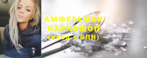 наркотики Навашино