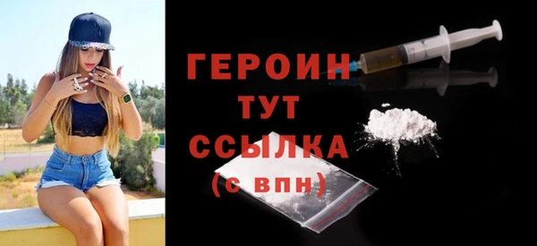 мет Наволоки