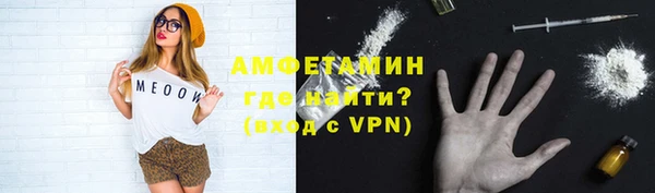 мет Наволоки