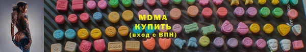 mix Верея