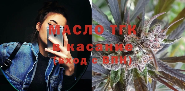 мет Наволоки
