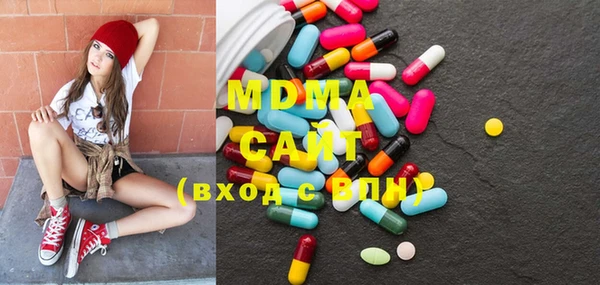 мет Наволоки