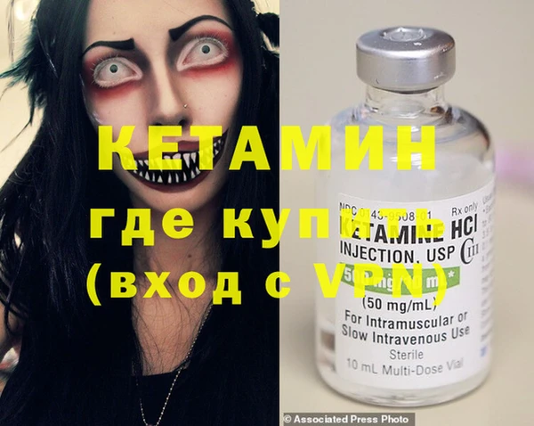мет Наволоки