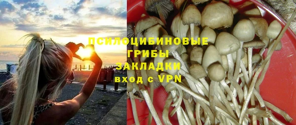мет Наволоки