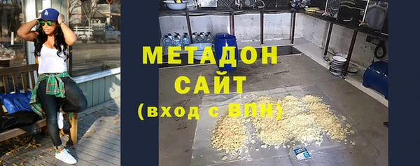 наркотики Верхний Тагил