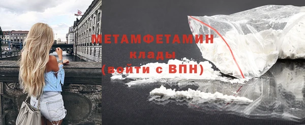 a pvp Белая Калитва