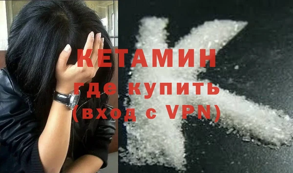 мет Наволоки
