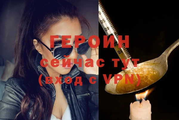 мет Наволоки