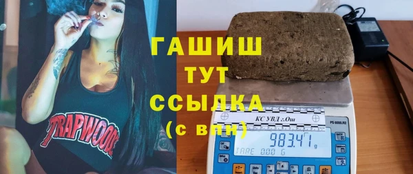 мет Наволоки
