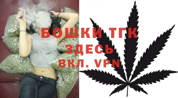 наркотики Навашино