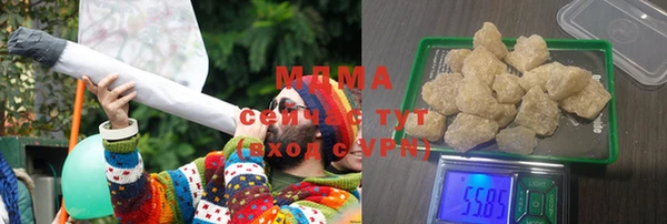 мет Наволоки