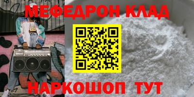 mix Бугуруслан