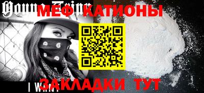 mix Бугуруслан