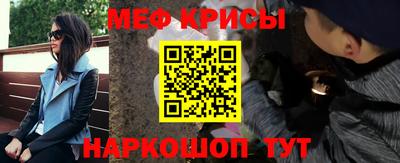 сатива Будённовск