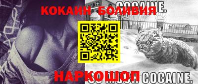 мефедрон мука Бузулук