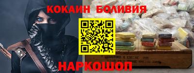 сатива Будённовск