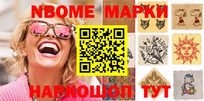 сатива Будённовск