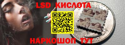 мефедрон мука Бузулук