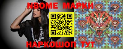 сатива Будённовск