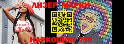 сатива Будённовск