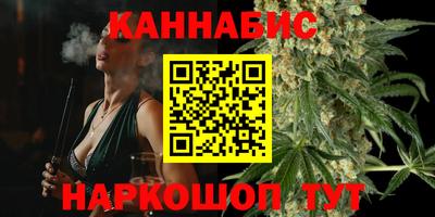 мефедрон мука Бузулук