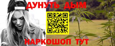 мефедрон мука Бузулук
