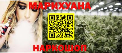 мефедрон мука Бузулук