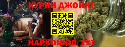 мефедрон мука Бузулук