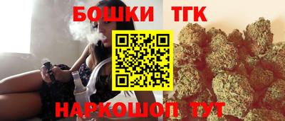 mix Бугуруслан