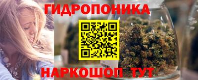 мефедрон мука Бузулук