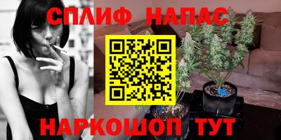 mix Бугуруслан