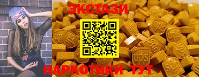сатива Будённовск