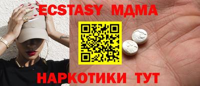mix Бугуруслан