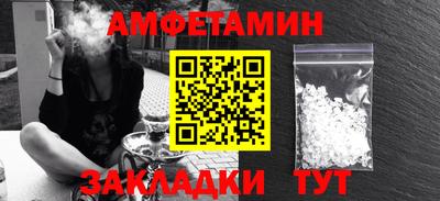 mix Бугуруслан