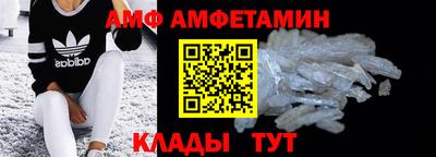 мефедрон мука Бузулук
