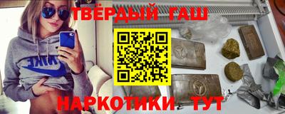 mix Бугуруслан