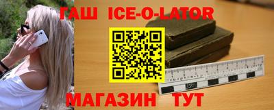 мефедрон мука Бузулук