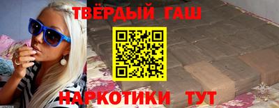 mix Бугуруслан