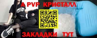 mix Бугуруслан